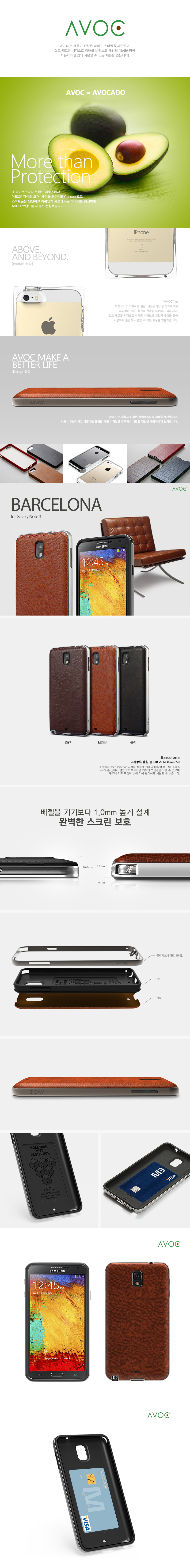 s_editor1390461047.jpg